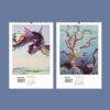 2027 fantasy art wall calendar September and October pages