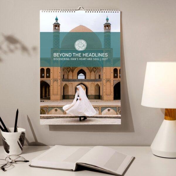 2027 wall calendar featuring Iran mosque and woman in chador