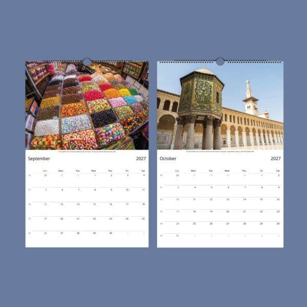 2027 wall calendar featuring Damascus Syria September October