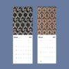 Two decorative wall calendars showing January and February 2027