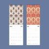 2027 wall calendar showing March and April with ornate patterns
