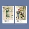 Vintage 2027 wall calendar with Victorian children illustrations