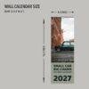 2027 slim wall calendar featuring classic Mini car