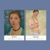 2027 wall calendar featuring Paula Modersohn-Becker paintings
