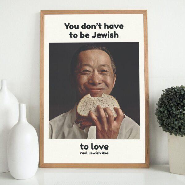 Framed vintage Jewish Rye bread advertisement poster
